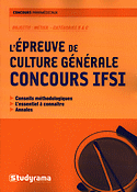 L'épreuve de culture générale Concours IFSI - Annabelle GUILLEMARD